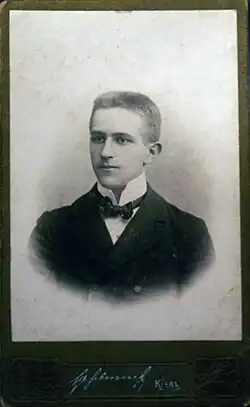 М. А. Солонино, Киев, 7 февраля 1909 года