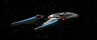 Звездолёт Энтерпрайз E