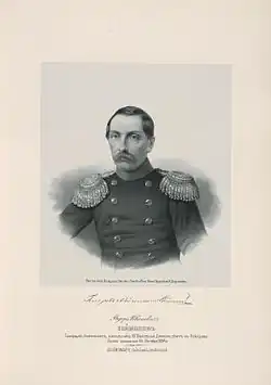 генерал-лейтенант Фёдор Иванович Соймонов