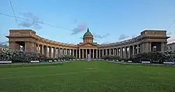 Казанский собор