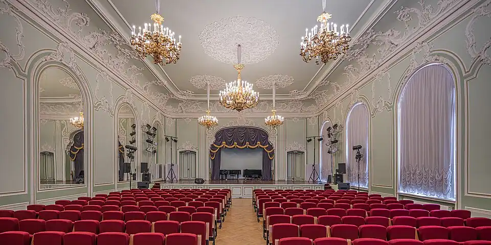 Зеркальный зал