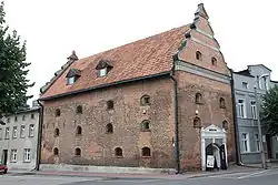 Зернохранилище