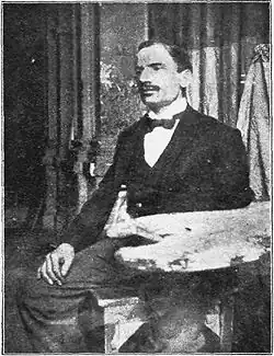 Фотография 1902 года. Фотограф Элефтериос Казанис.