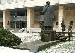 Памятник Станиславу Миколайчику, Познань, Польша