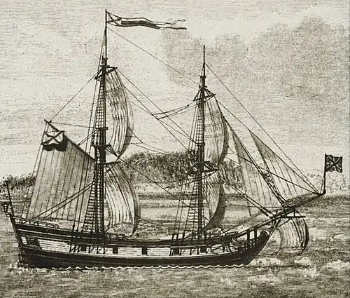 Пакетбот «Святой Пётр» на рисунке XIX века