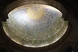 Крыша баптистерия