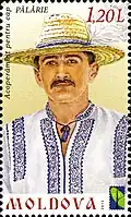 Соломенная шляпа, почтовая марка Молдавии, 2012 год