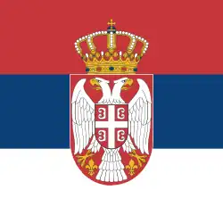 Флаг вооружённых сил Сербии, лицевая сторона