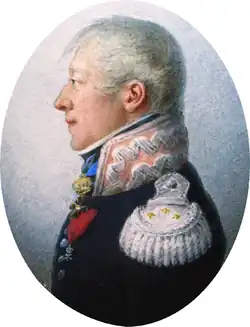 Генерал Фишер