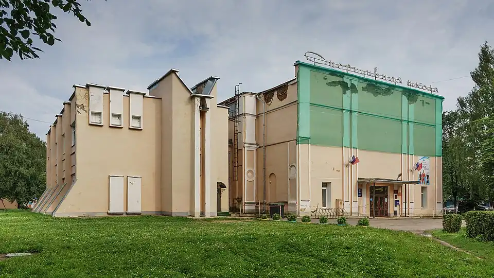 Храм иконы Божией Матери Старорусская (перестроен под детскую спортивную школу)