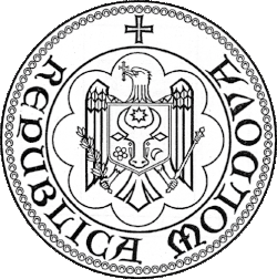 Государственная печать Молдовы