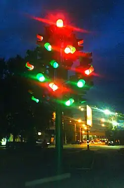 Светофорное дерево