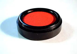 Сюнику&nbsp;— чернила для оттиска