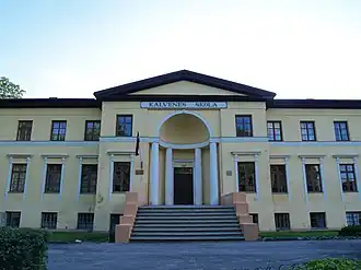 Поместье Ташу, ныне начальная школа