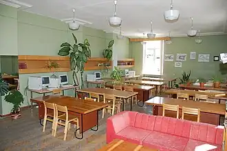 Учебный кабинет в 2007 году