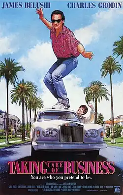 Кинотеатральный постер фильма, созданный Дрю Струзан