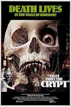 Постер фильма