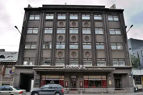 Пярнуское шоссе 10 (1938)