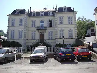 Бывшая мэрия