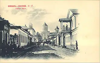 Темир-Хан-Шура на рубеже XX века. Аргутинская улица, вдали Андреевский военный собор.