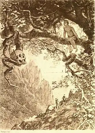 Иллюстрация к одному из ранних изданий