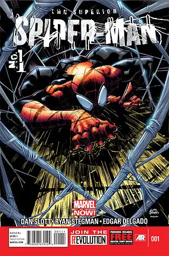 Обложка 1-го выпуска серии 2013 года.