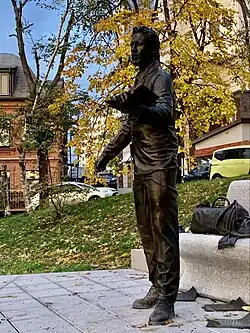 Владивосток