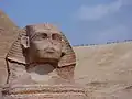 Большой Сфинкс и караван на горизонте