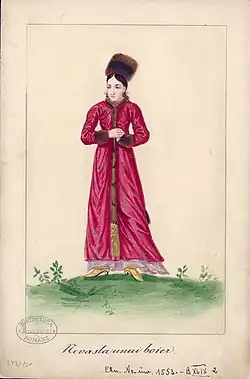 Боярыня. Из альбома «Кабинет трансильванского костюма» (нем. Trachten-Kabinett von Siebenbürgen) 1729 год.