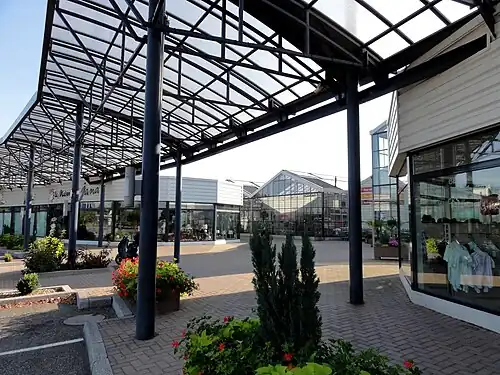 Современный коммерческий центр