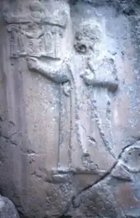 Тудхалия IV. Рельеф в Хаттусе