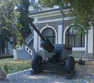 75-мм противотанковое орудие Resita Model 1943