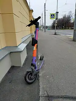 Электросамокат Ninebot Max Plus в Санкт-Петербурге