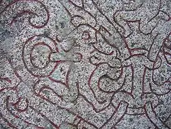 Андвари на Камне Сигурда