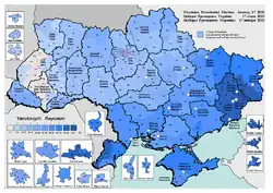Виктор Янукович (первый тур) (35,32 %)