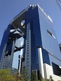 Umeda Sky Building, Осака