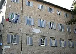 Одно из университетских зданий — палаццо Бонавентура (2011)