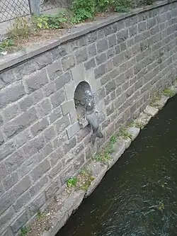 Ундина Ужуписа