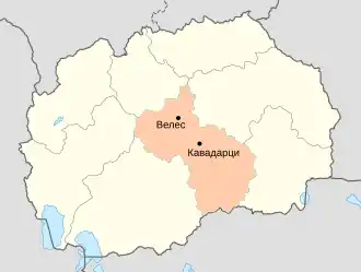 Регионы Северной Македонии