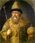 Василий IV Шуйский   1606-1610  Царь всея Руси