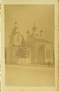 1918 год