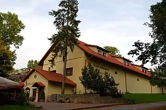 Праздничный центр Виймси и гостевой дом «Биргитта»