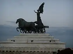 Квадрига, венчающая Витториано