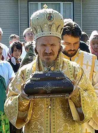 Митрополит Митрофан