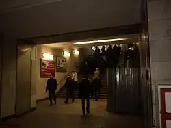 Северный выход с платформы