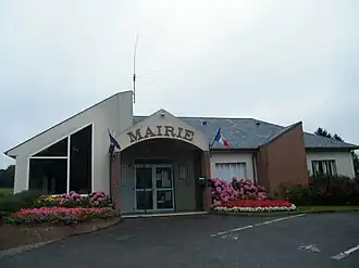 Городская мэрия