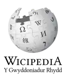 Логотип раздела