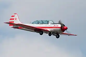 Як-52, схожий с разбившимся