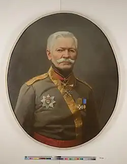 Ф. О'Коннелл. «Портрет генерал-лейтенанта Е. О. Павленкова» (холст, пастель, 1977 год). Государственный Эрмитаж