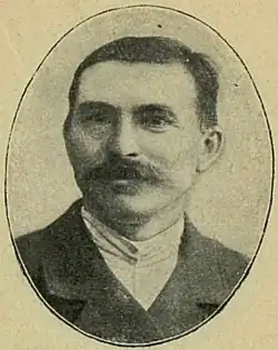 Депутат Государственной Думы, 1906 г.